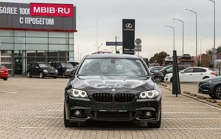 BMW 5 серия, 2016 год, 1 755 000 рублей, 2 фотография