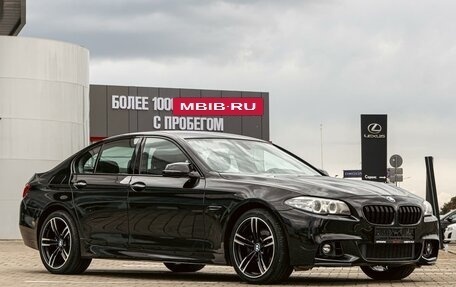 BMW 5 серия, 2016 год, 1 755 000 рублей, 7 фотография