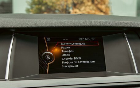 BMW 5 серия, 2016 год, 1 755 000 рублей, 24 фотография
