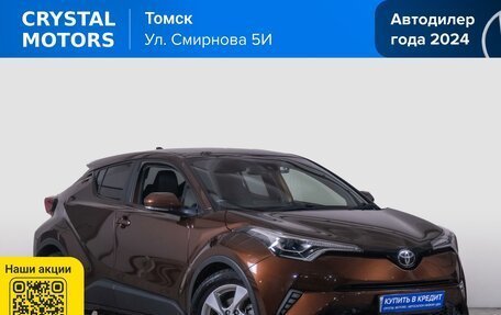 Toyota C-HR I рестайлинг, 2019 год, 2 099 000 рублей, 2 фотография