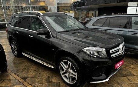 Mercedes-Benz GLS, 2019 год, 4 500 000 рублей, 3 фотография