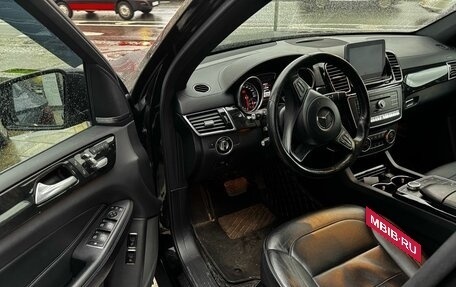 Mercedes-Benz GLS, 2019 год, 4 500 000 рублей, 7 фотография