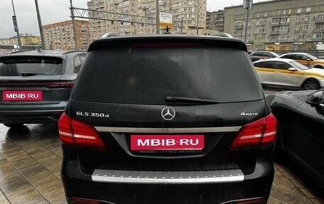 Mercedes-Benz GLS, 2019 год, 4 500 000 рублей, 5 фотография