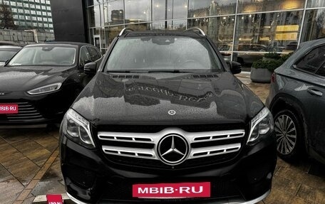 Mercedes-Benz GLS, 2019 год, 4 500 000 рублей, 2 фотография