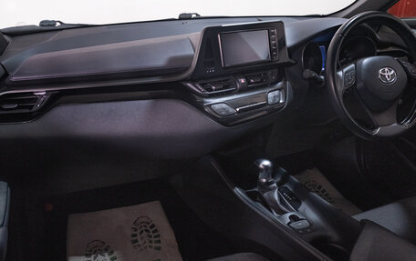Toyota C-HR I рестайлинг, 2019 год, 2 099 000 рублей, 20 фотография