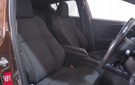 Toyota C-HR I рестайлинг, 2019 год, 2 099 000 рублей, 21 фотография