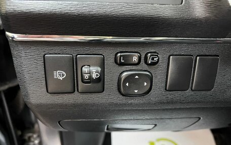 Toyota Avensis III рестайлинг, 2011 год, 1 145 000 рублей, 18 фотография