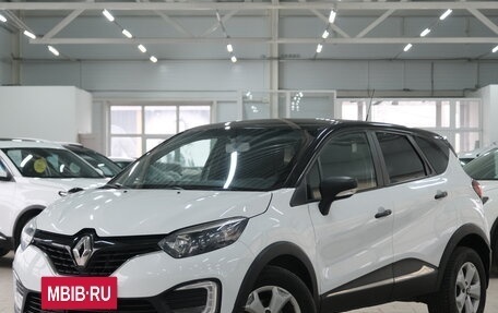 Renault Kaptur I рестайлинг, 2017 год, 1 169 000 рублей, 4 фотография