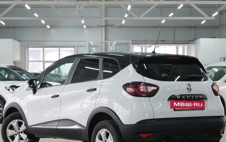 Renault Kaptur I рестайлинг, 2017 год, 1 169 000 рублей, 5 фотография