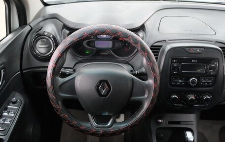 Renault Kaptur I рестайлинг, 2017 год, 1 169 000 рублей, 12 фотография