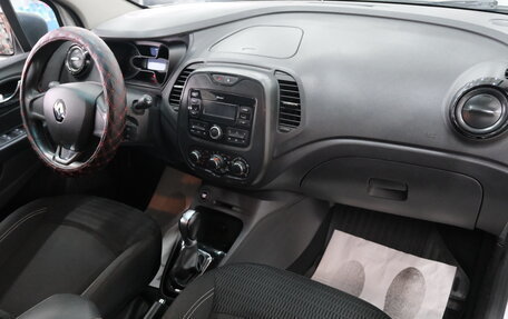 Renault Kaptur I рестайлинг, 2017 год, 1 169 000 рублей, 17 фотография