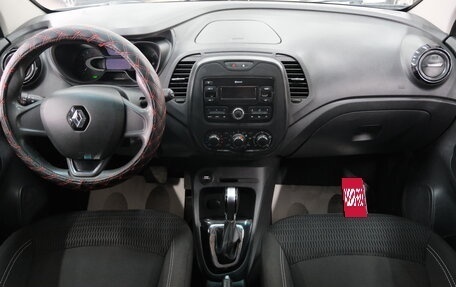 Renault Kaptur I рестайлинг, 2017 год, 1 169 000 рублей, 13 фотография