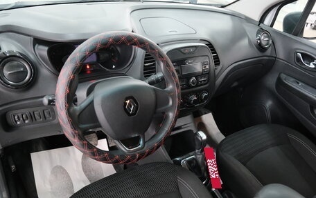 Renault Kaptur I рестайлинг, 2017 год, 1 169 000 рублей, 11 фотография