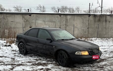 Audi A4, 1995 год, 135 000 рублей, 2 фотография