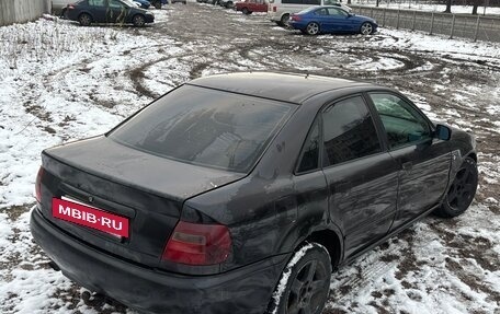 Audi A4, 1995 год, 135 000 рублей, 3 фотография