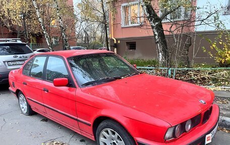 BMW 5 серия, 1994 год, 449 000 рублей, 4 фотография