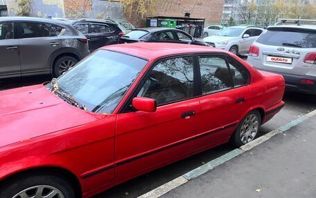 BMW 5 серия, 1994 год, 449 000 рублей, 3 фотография