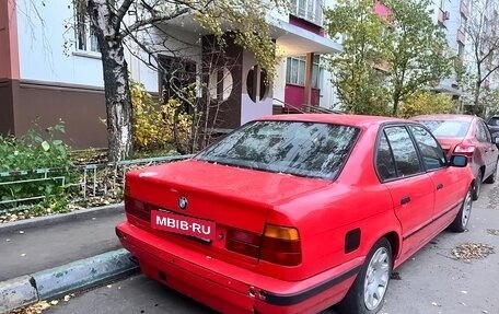 BMW 5 серия, 1994 год, 449 000 рублей, 5 фотография