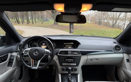 Mercedes-Benz C-Класс, 2011 год, 1 249 000 рублей, 18 фотография