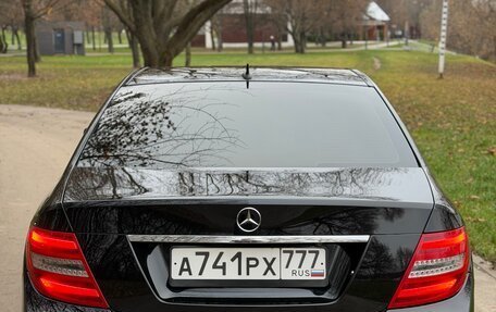 Mercedes-Benz C-Класс, 2011 год, 1 249 000 рублей, 9 фотография