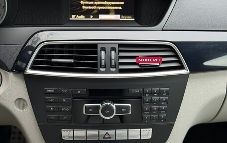 Mercedes-Benz C-Класс, 2011 год, 1 249 000 рублей, 22 фотография