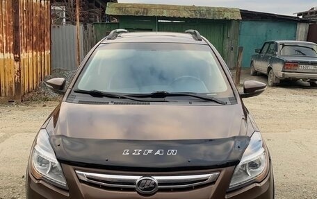 Lifan X50, 2015 год, 410 000 рублей, 3 фотография