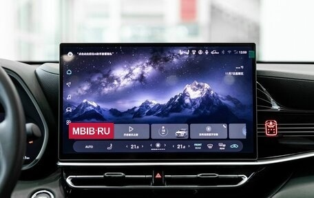 Toyota Highlander, 2025 год, 6 450 000 рублей, 13 фотография