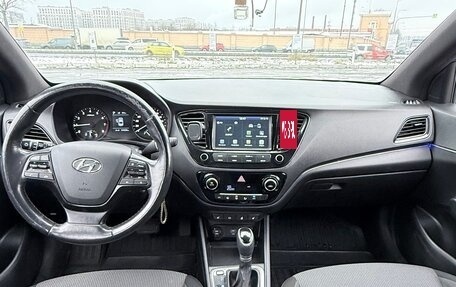 Hyundai Solaris II рестайлинг, 2019 год, 1 150 000 рублей, 9 фотография