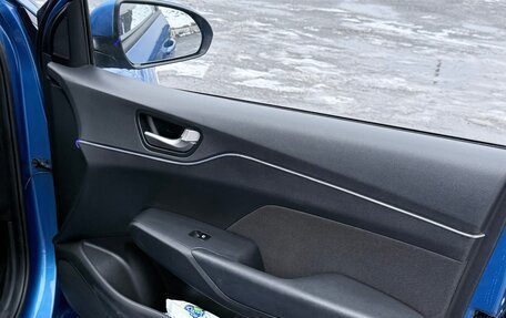 Hyundai Solaris II рестайлинг, 2019 год, 1 150 000 рублей, 21 фотография