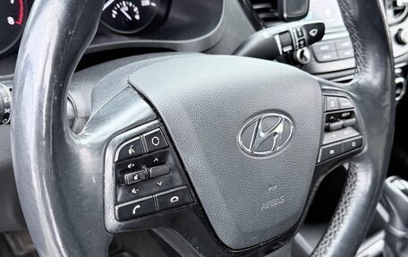 Hyundai Solaris II рестайлинг, 2019 год, 1 150 000 рублей, 23 фотография