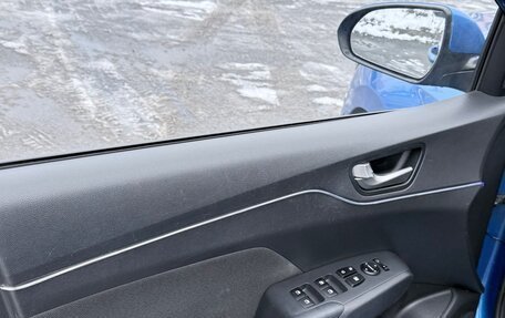 Hyundai Solaris II рестайлинг, 2019 год, 1 150 000 рублей, 19 фотография