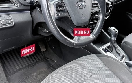 Hyundai Solaris II рестайлинг, 2019 год, 1 150 000 рублей, 18 фотография