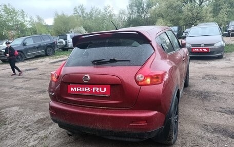 Nissan Juke II, 2012 год, 1 300 000 рублей, 2 фотография