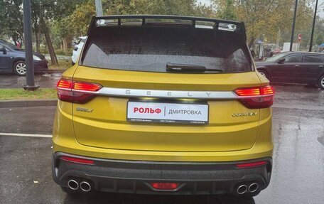 Geely Coolray I, 2022 год, 1 900 000 рублей, 5 фотография