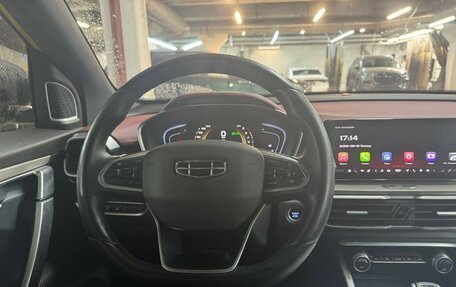 Geely Coolray I, 2022 год, 1 900 000 рублей, 9 фотография