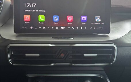 Geely Coolray I, 2022 год, 1 900 000 рублей, 16 фотография