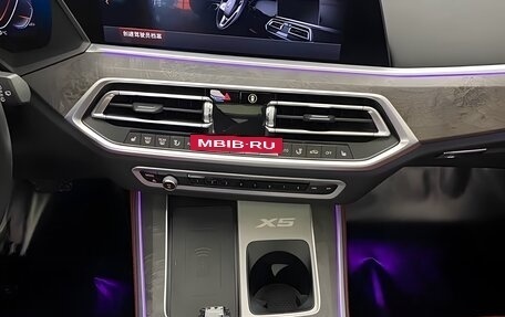 BMW X5, 2022 год, 6 600 000 рублей, 11 фотография