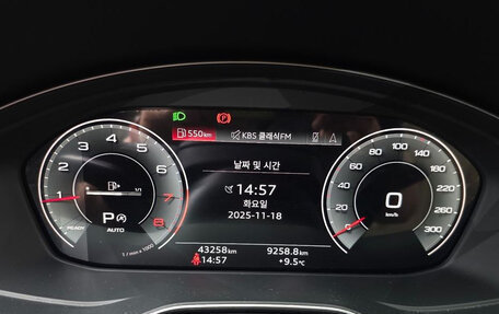 Audi Q5, 2021 год, 3 930 000 рублей, 8 фотография