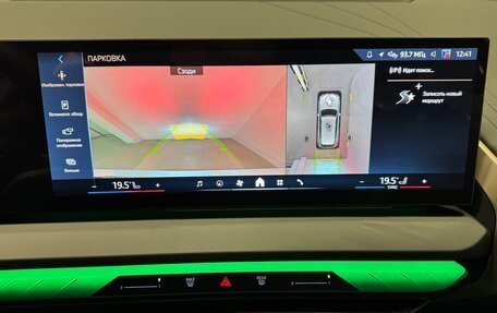 BMW X3, 2025 год, 7 390 000 рублей, 16 фотография