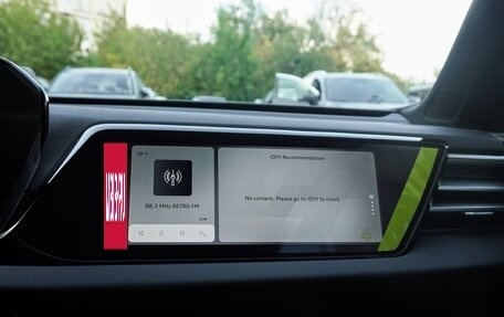 Audi A5, 2025 год, 5 990 000 рублей, 27 фотография