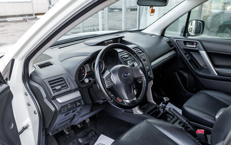 Subaru Forester, 2014 год, 1 469 000 рублей, 8 фотография