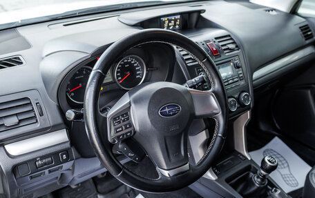 Subaru Forester, 2014 год, 1 469 000 рублей, 9 фотография