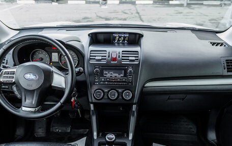 Subaru Forester, 2014 год, 1 469 000 рублей, 14 фотография