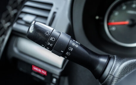 Subaru Forester, 2014 год, 1 469 000 рублей, 17 фотография