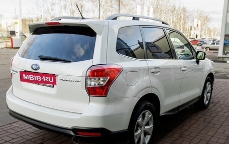 Subaru Forester, 2014 год, 1 469 000 рублей, 4 фотография