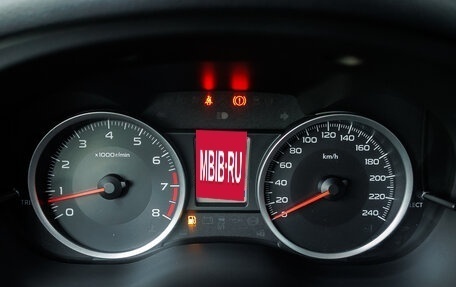 Subaru Forester, 2014 год, 1 469 000 рублей, 12 фотография