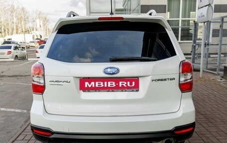 Subaru Forester, 2014 год, 1 469 000 рублей, 5 фотография