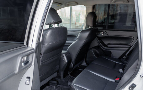 Subaru Forester, 2014 год, 1 469 000 рублей, 22 фотография