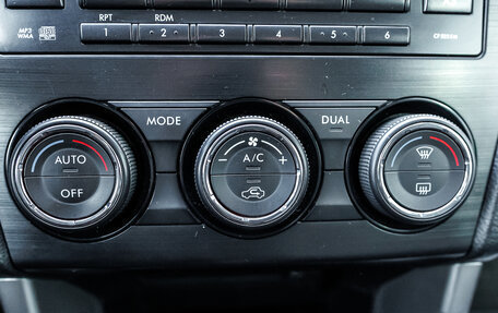 Subaru Forester, 2014 год, 1 469 000 рублей, 21 фотография