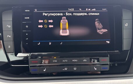 Volkswagen Touareg III, 2019 год, 4 799 000 рублей, 32 фотография